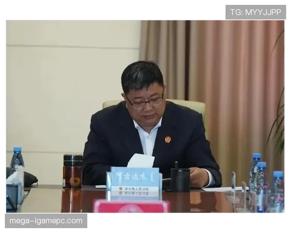 比赛暂停规则详解：裁判中断比赛的判罚条件与执行流程