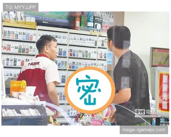 登贝莱逛超市随手买空一整排能量饮料,结账时店员以为他开健身房 登贝莱逛超市随手买空一整排能量饮料,结账时店员以为他开健身房